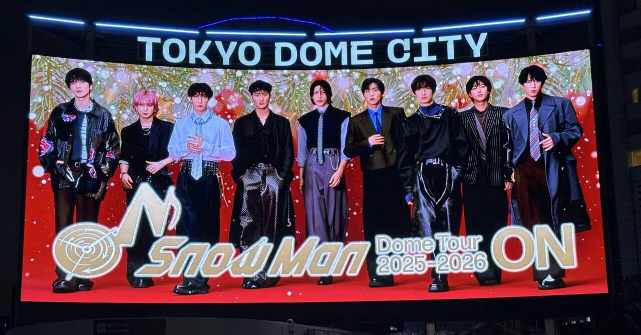 ネタバレあり☆前編】クリスマックスにSnow Manと巡るON楽の時間旅行 