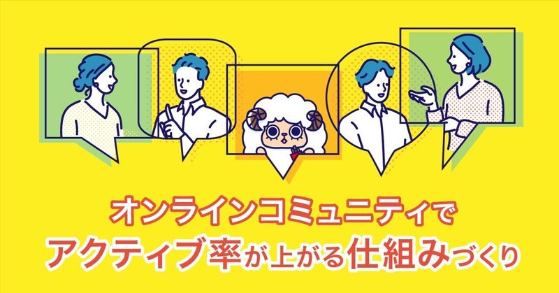 こばやす｜Webデザイナー｜HTML＆CSS本出版｜note