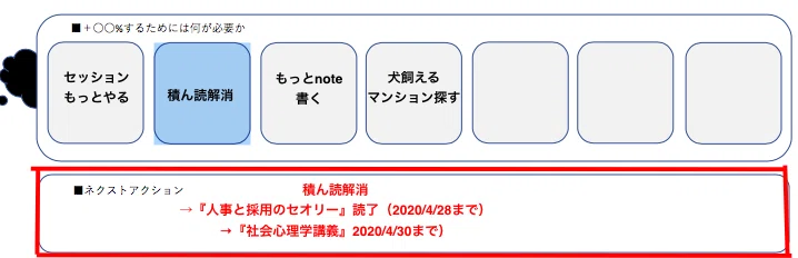 画像18