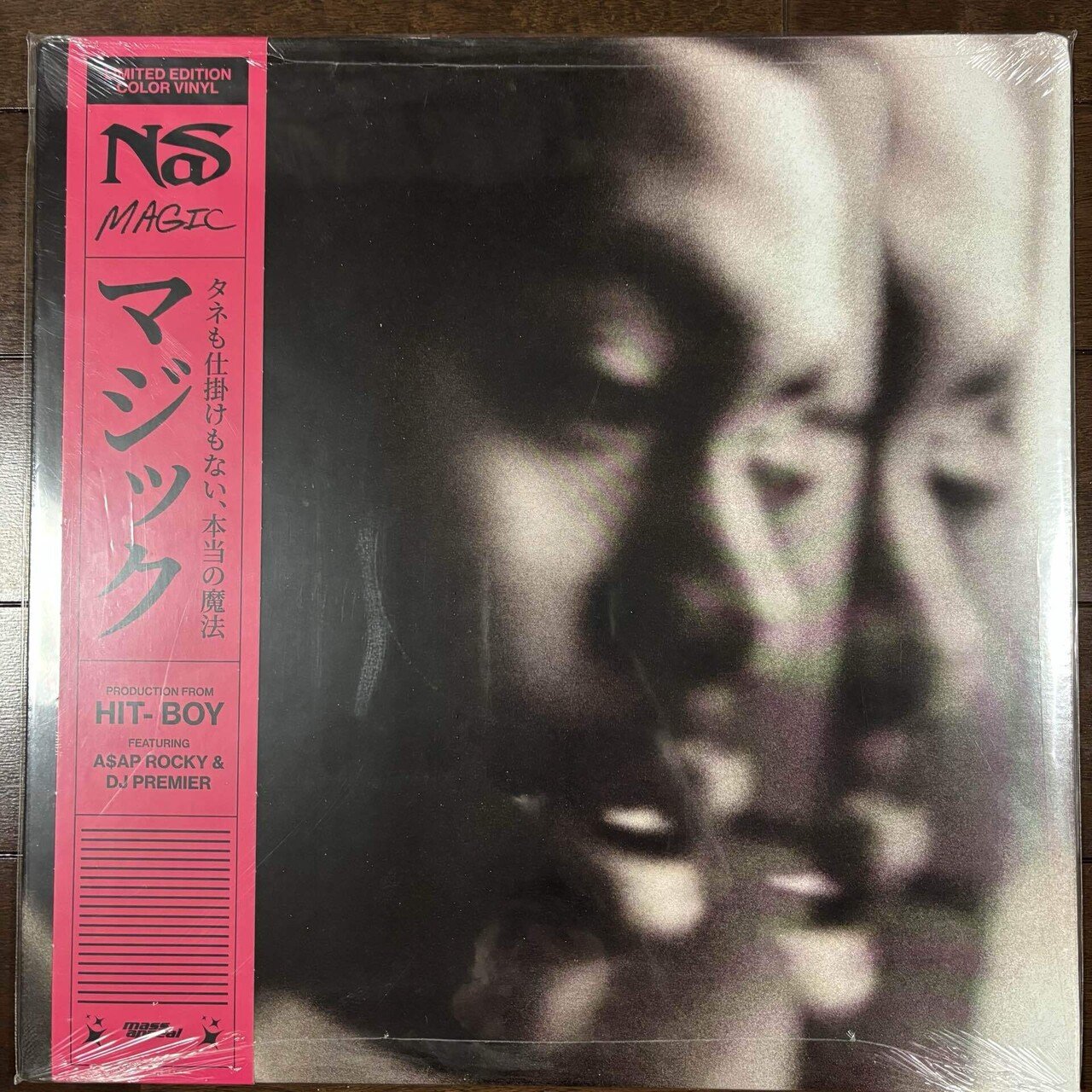 Nas + DJ Premier / Light - Years｜HIP HOP JUNKIEEES