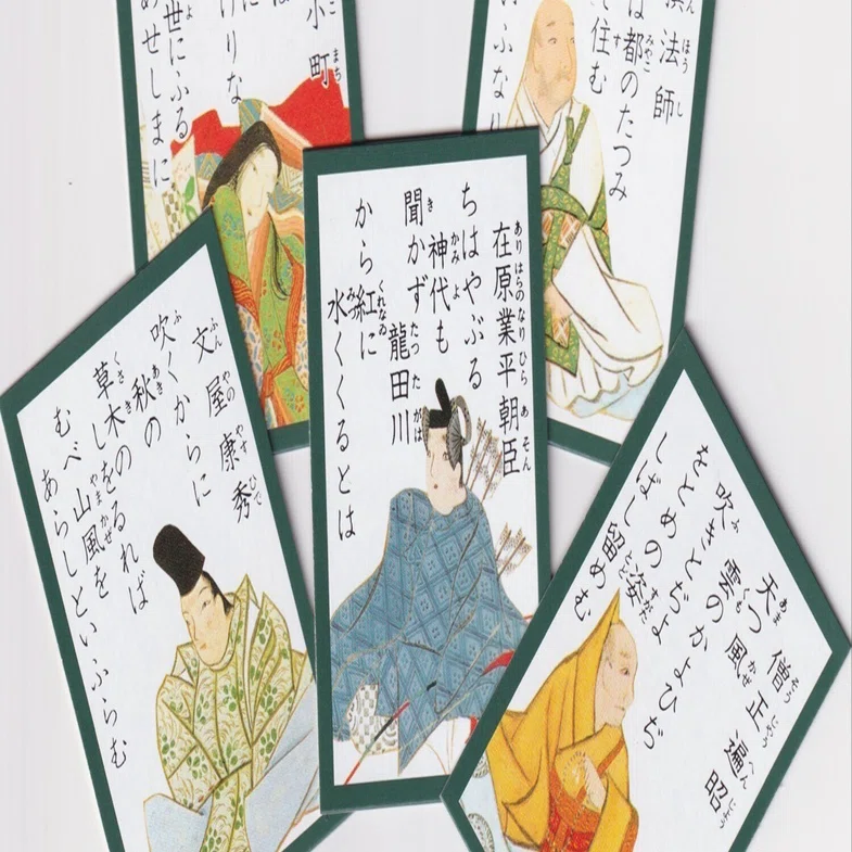 六歌仙 大友黒主｜連句の幸人