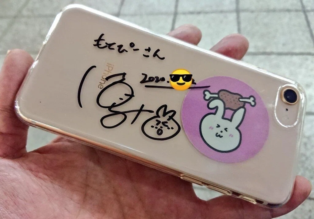 ハラミちゃん のサイン入りのスマホケースを作ってみました(^^ゞ｜もとぴー