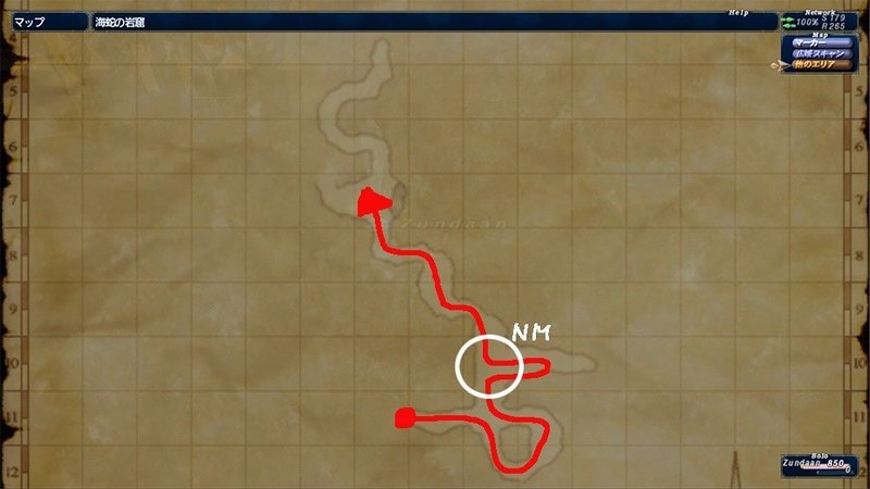 Ff11プレイ記録19 海蛇の岩窟 Lv42 47 Zunda An Note
