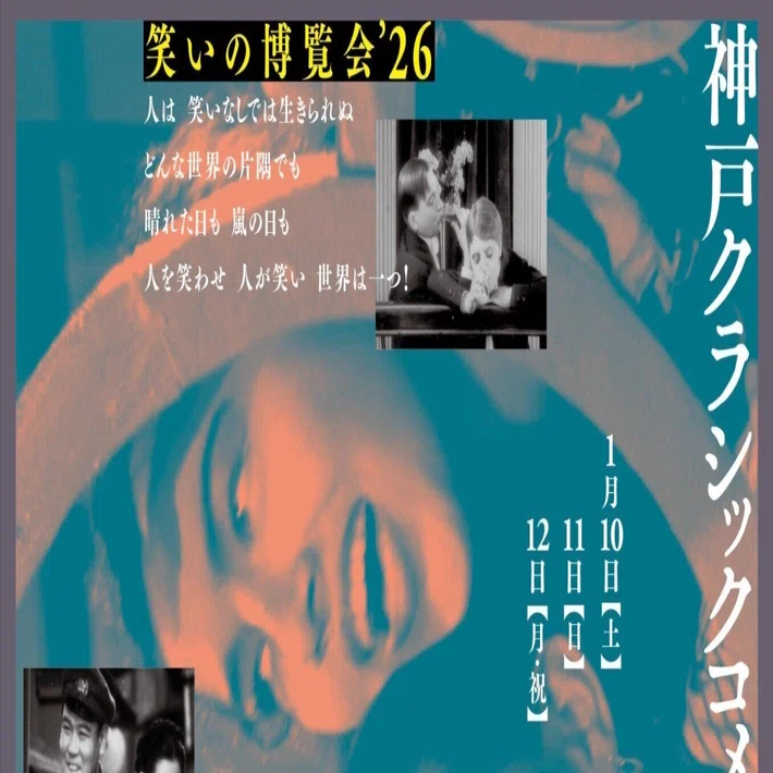 【レア✨】 スタジオクラシック 名作映画　36作セット 20世紀FOX映画社特選DVD スタジオクラシック名作映画シリーズ 計6本