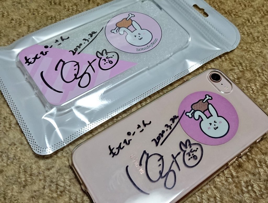 ハラミちゃん のサイン入りのスマホケースを作ってみました(^^ゞ｜もとぴー