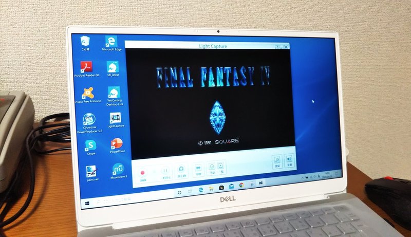 スーパーファミコンの画面をパソコンに映すまで Spiro Note スーパーファミコンの画面をパソコンに映すまで Spiro Note