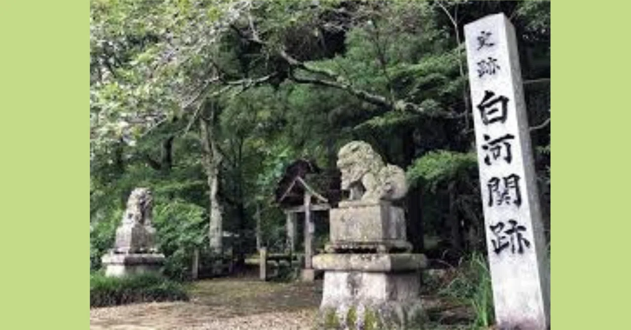 平安時代の数寄の歌人たち 能因-源頼実-西行-源頼政|koukou