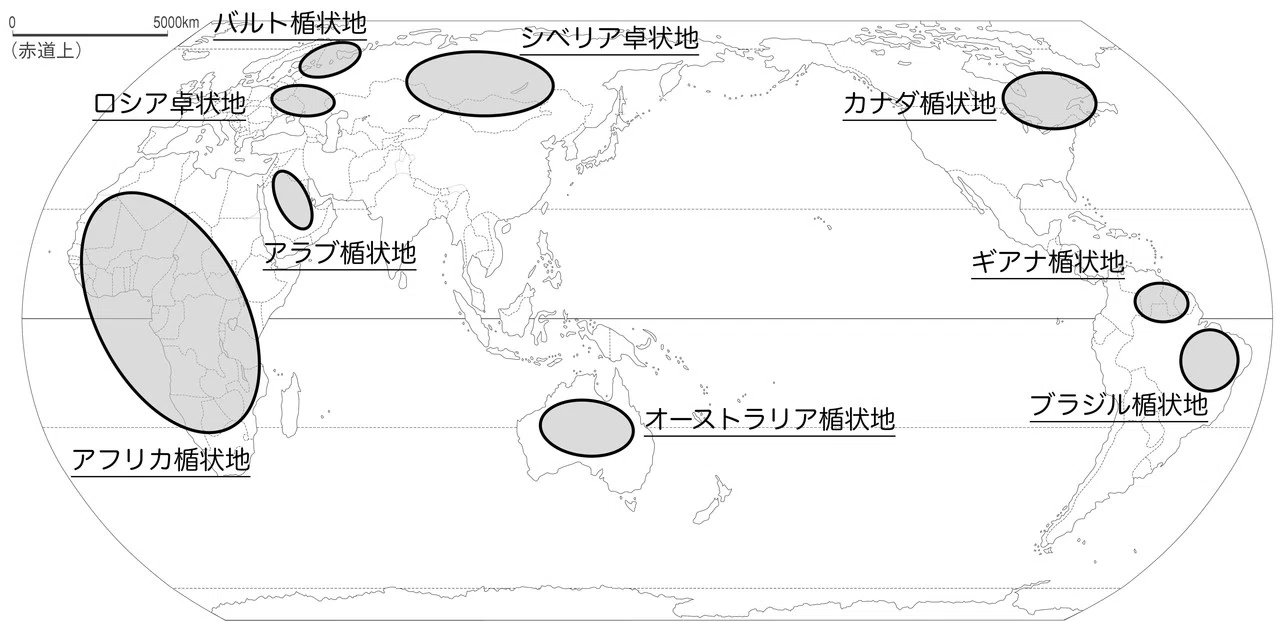 世界の大地形 災いに苛まれる国 日本 ジオざわ225 Note 世界の大地形 災いに苛まれる国 日本 ジオざわ225 Note