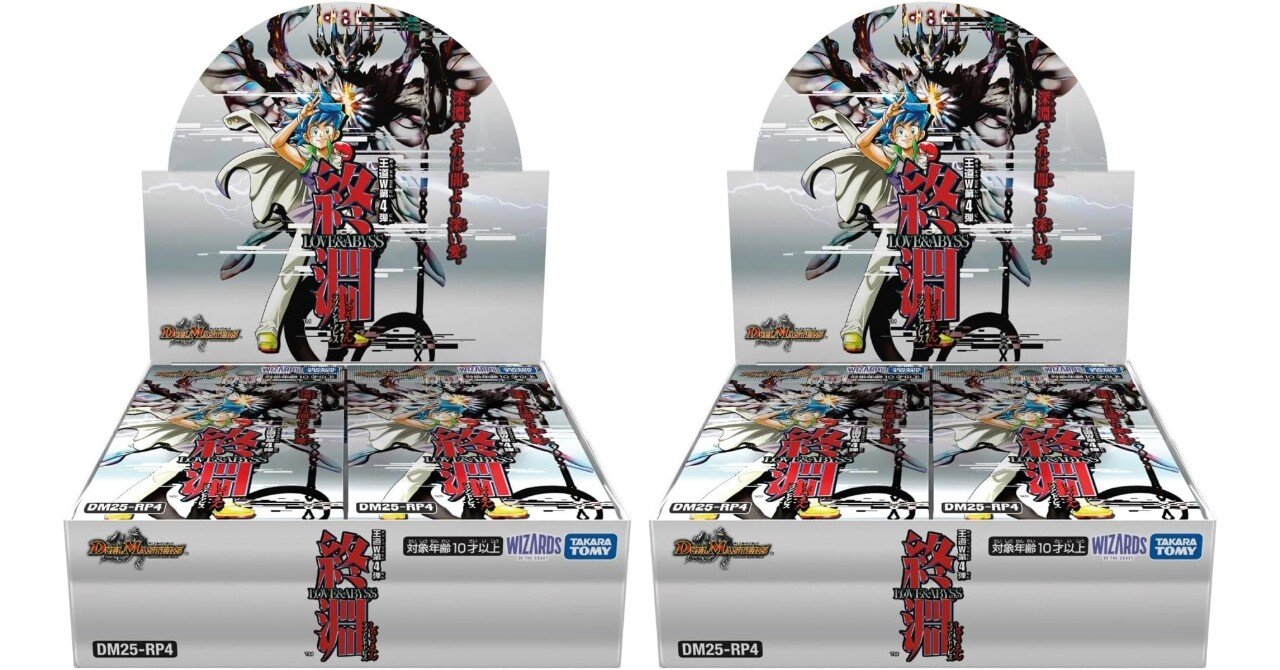 MEGAドリーム MA全てセット Mega Man Zero/ZX: The Collection