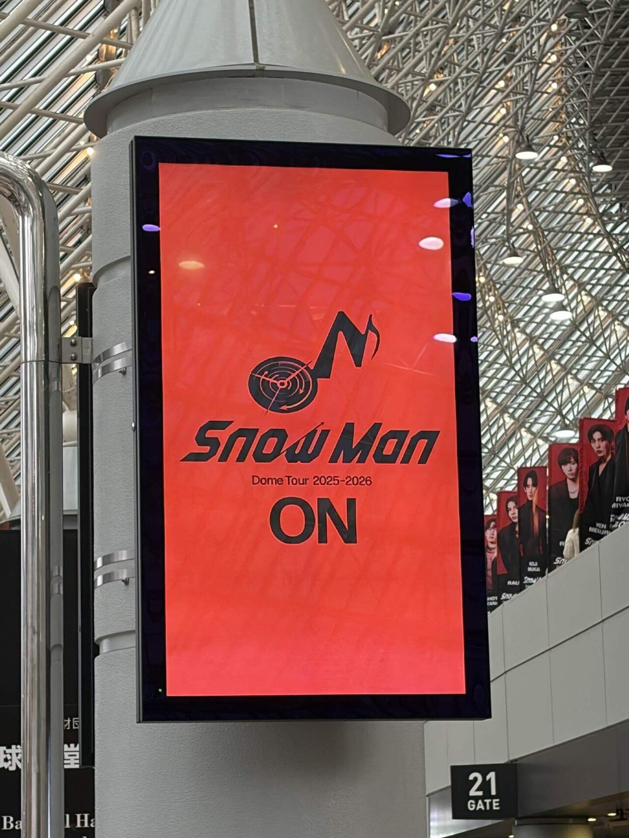 目黒蓮くんが教えてくれた「積み重ねる」ことの大切さ。｜こちゃば