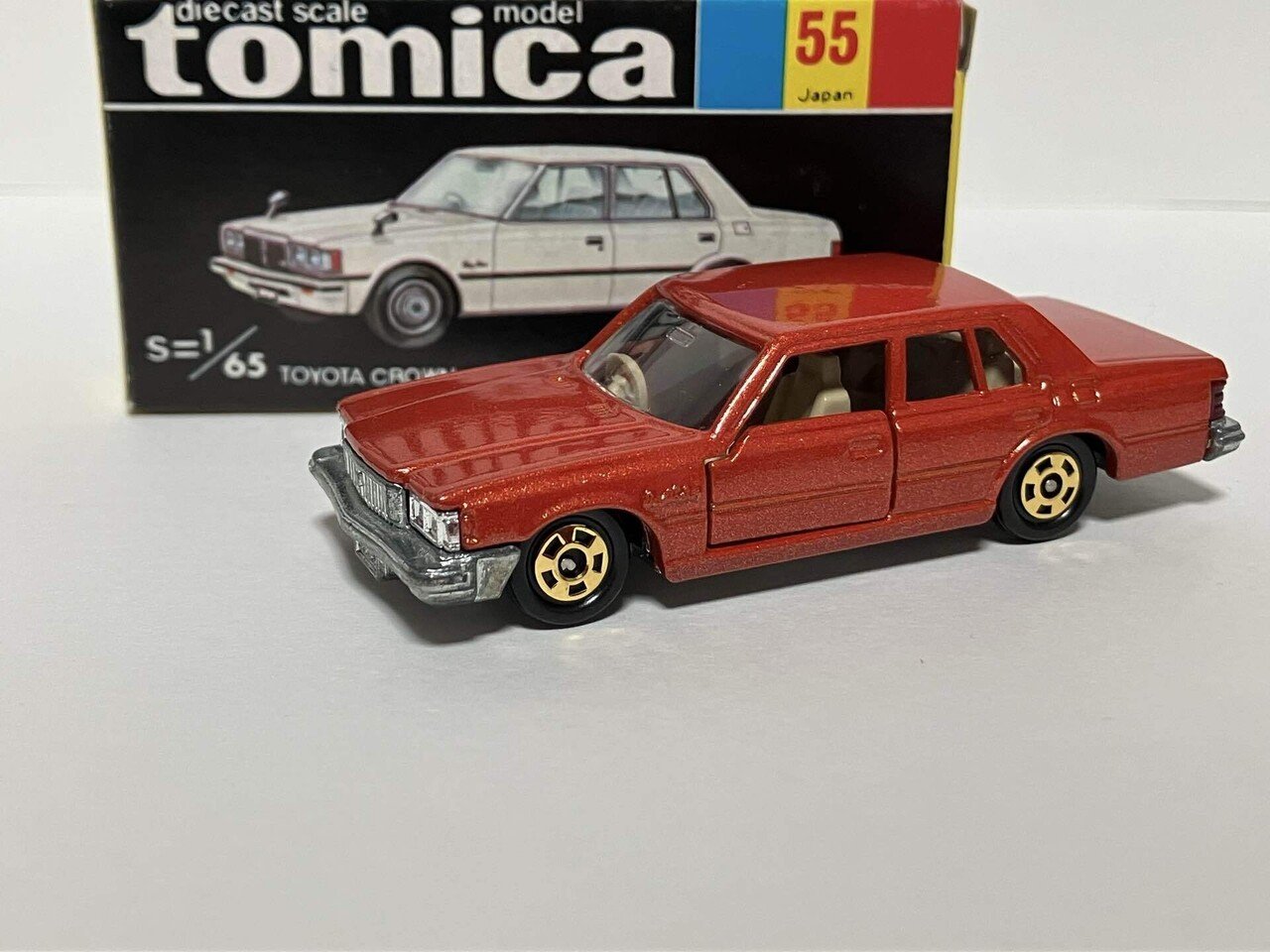 トミカ クラウン2800ロイヤルサルーン MS110｜自称店長のバックヤード