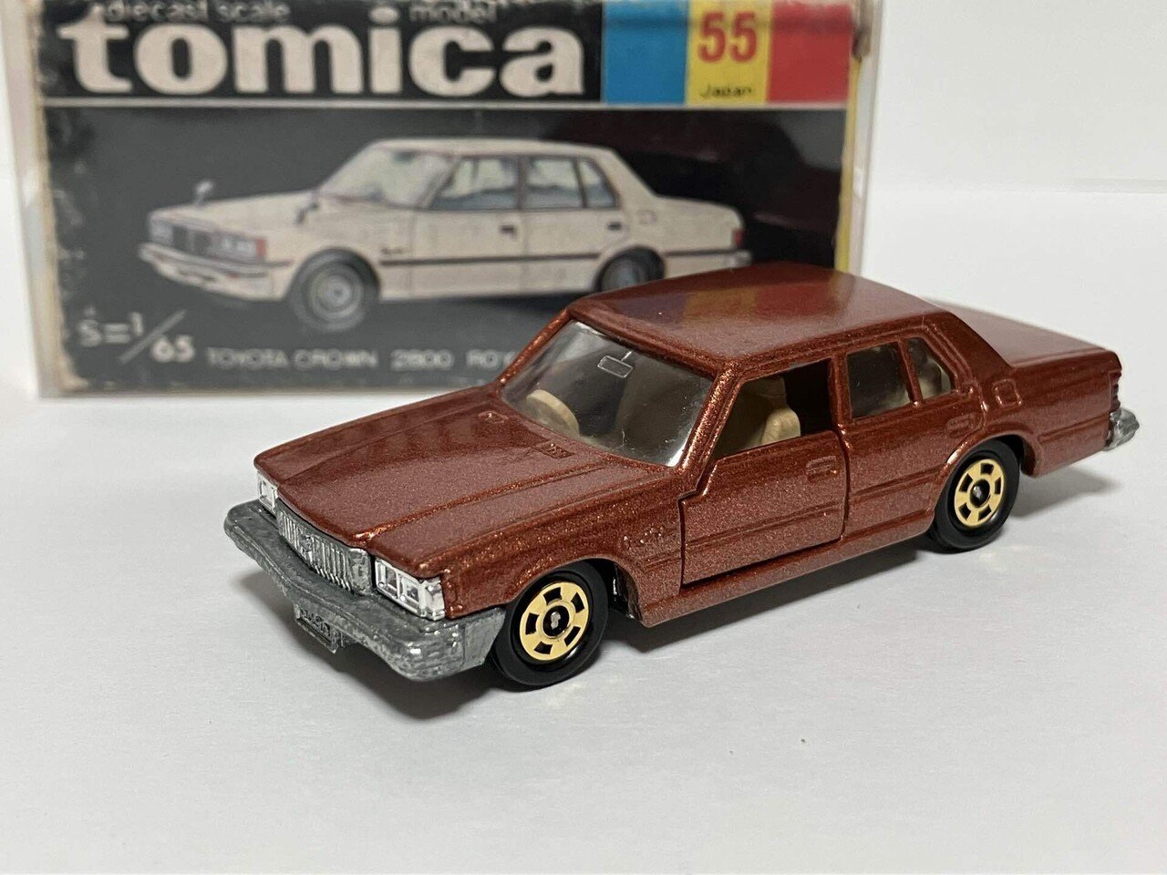 トミカ 1/65 トヨタ クラウン 2800 ロイヤルサルーン 黒箱トミカNo.55-3トヨタクラウン2800ロイヤルサルーン | やなしゃんの