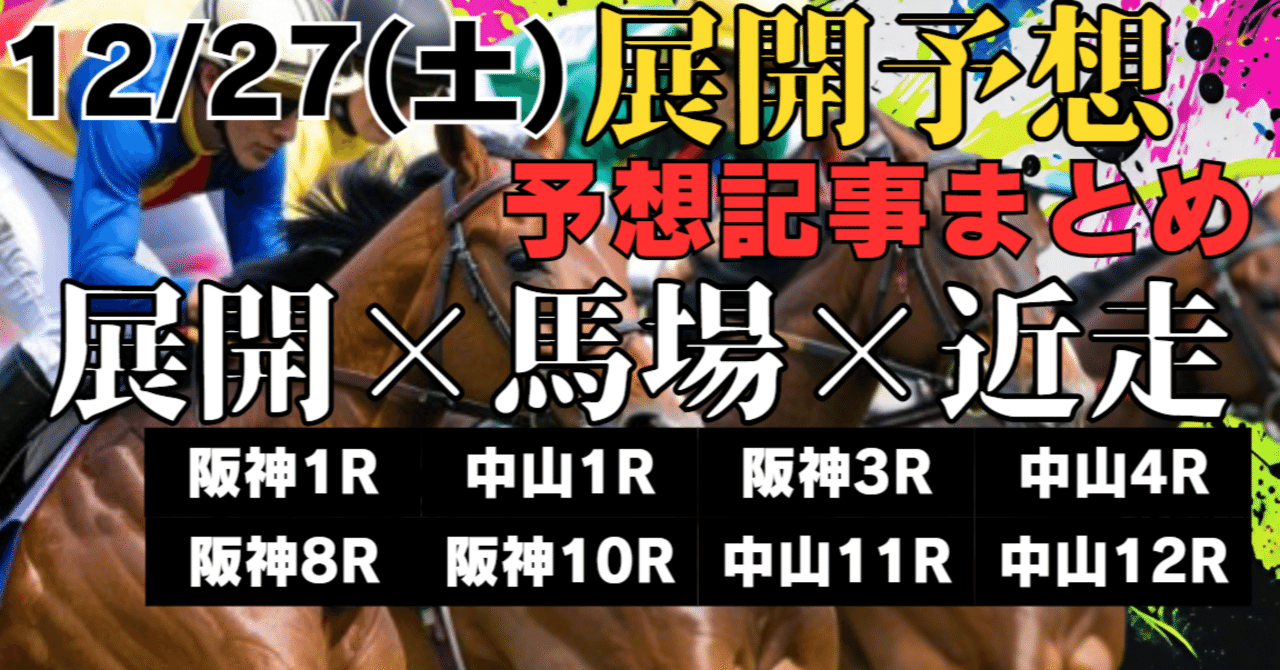 ⭐︎FFWD ⭐︎チューブレスフルカーボン45m 11s対応1週間一万円引き Amazon | SunRace CSMZ800 11-51T 12 Speed Wide Ratio Cassette