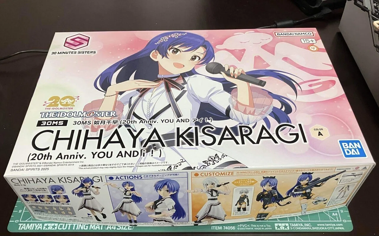30ms如月千早で遊ぼう｜ナルラボ