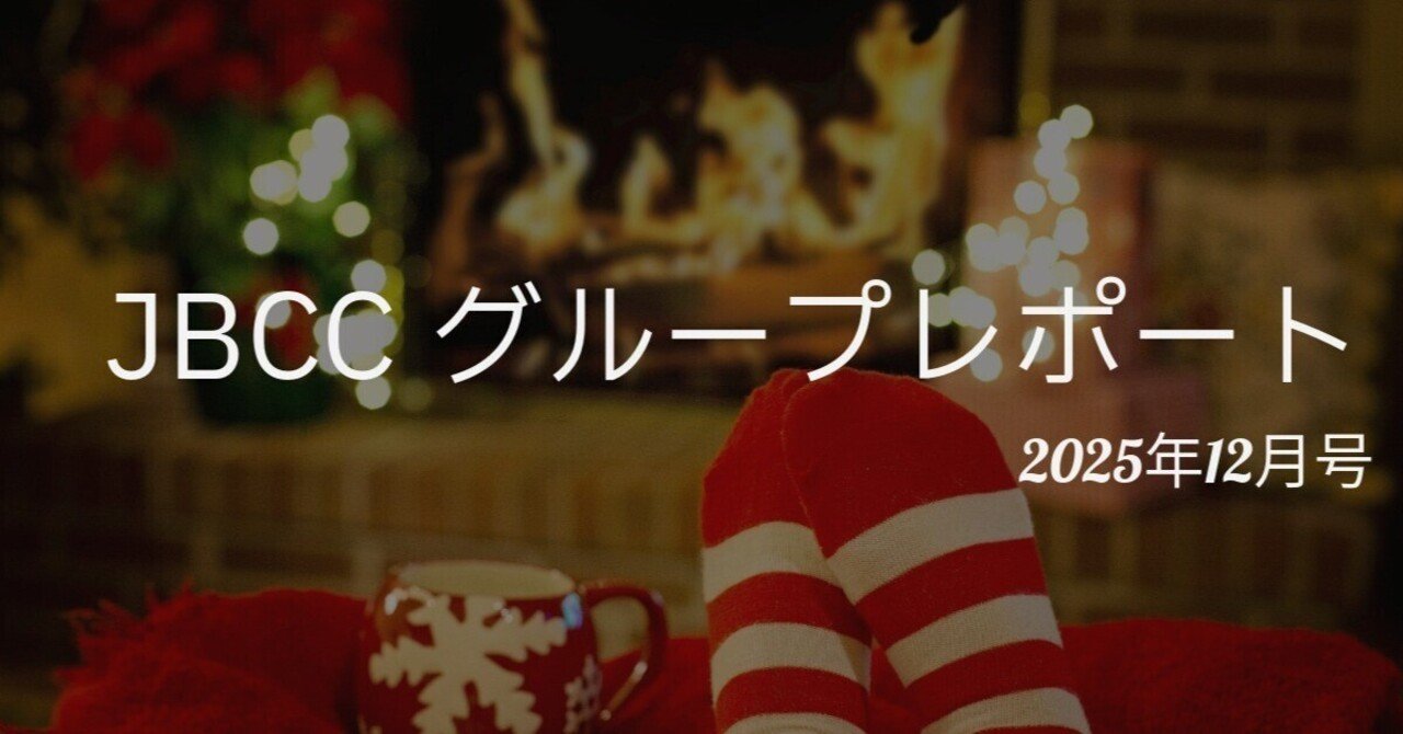 IT・ソフトウェア業界のデジタル化の重要性