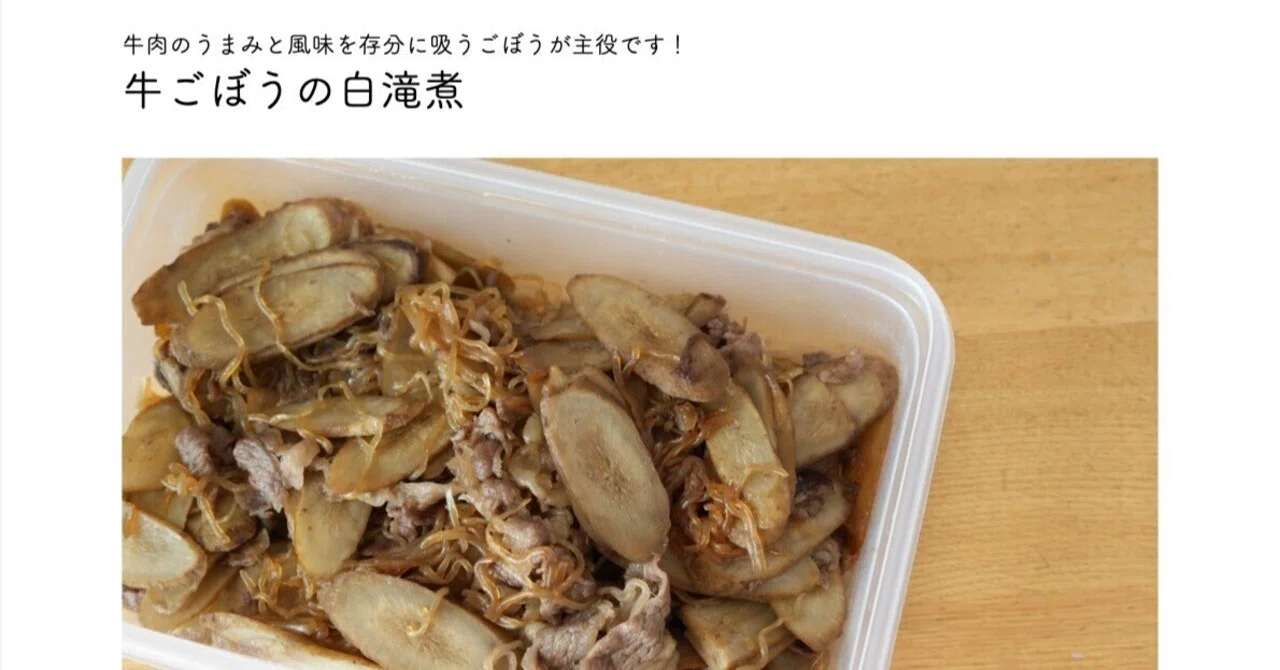 rectangle_large_type_2_547083f