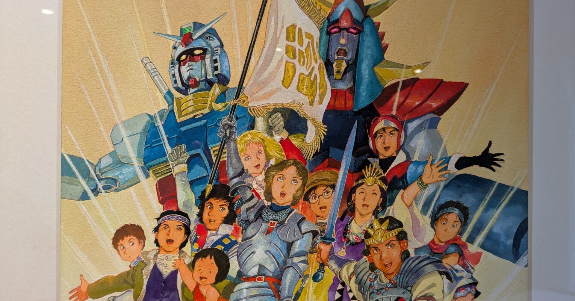 描く人、安彦良和 展 開催記念 イラスト 額絵 会場限定 Amazon.co.jp: 描く人安彦良和 額絵 開催記念描き下ろしイラスト 出