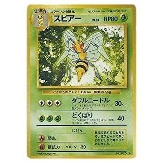 ポケモンカードgb2 の新着タグ記事一覧 Note つくる つながる とどける ポケモンカードgb2 の新着タグ記事一覧 Note つくる つながる とどける