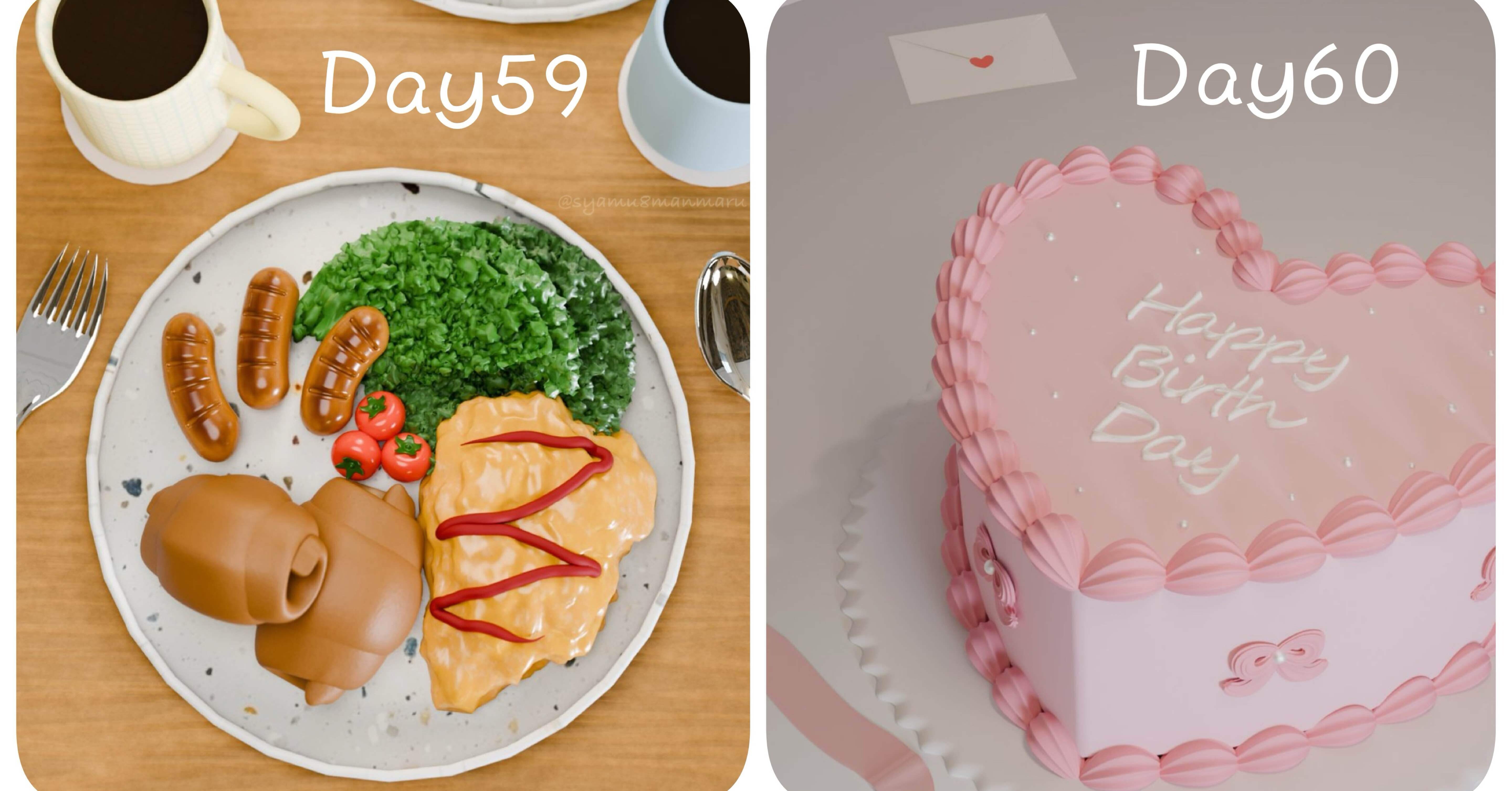 blender 59、60日目｜しゃもじ