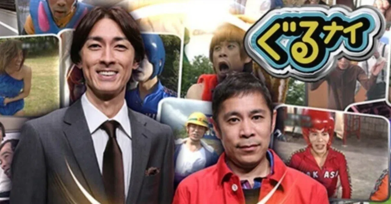 日テレ「新春おもしろ荘2026」12/31(水)23:30〜｜株式会社シオン