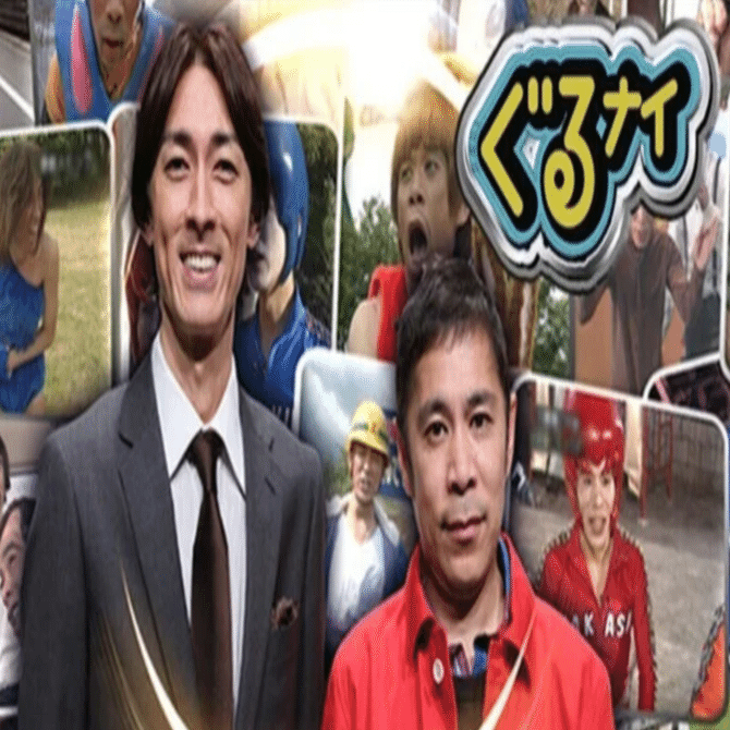 日テレ「新春おもしろ荘2026」12/31(水)23:30〜｜株式会社シオン