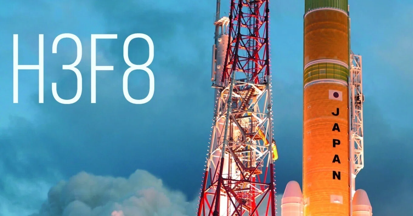 Unveiling the Mystery of H3 Flight 8: What the New Photos Reveal