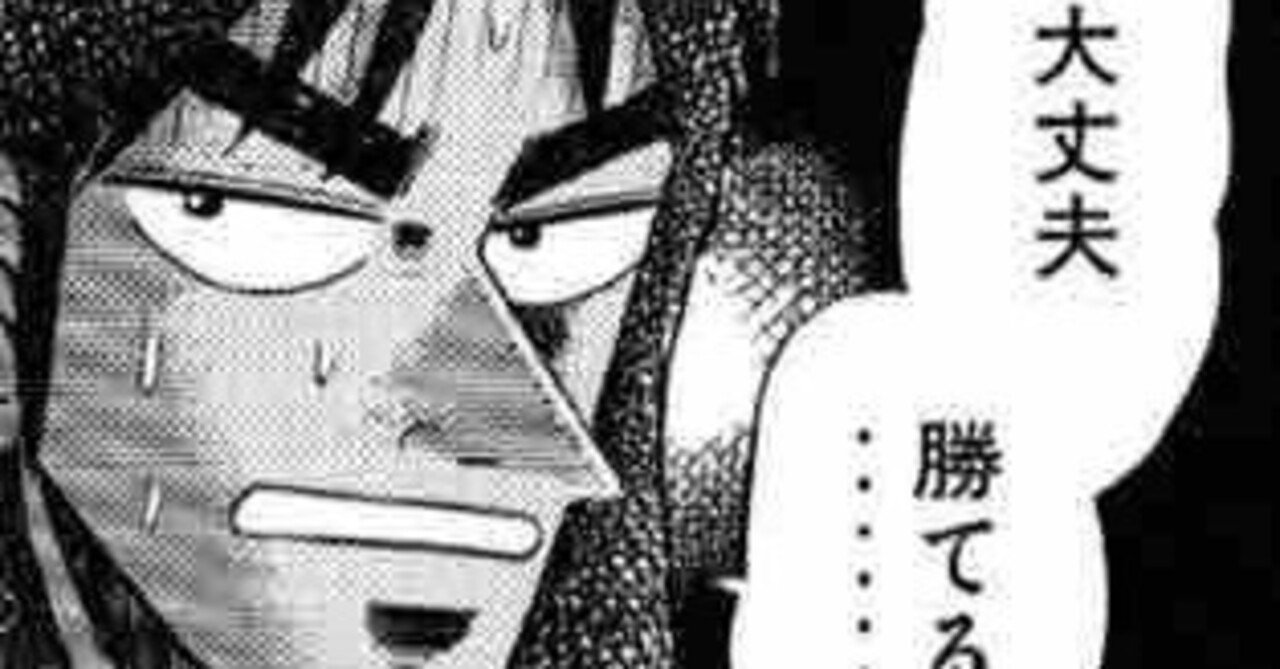 6軸ガチロボ（デュエプレ）｜バロバロム