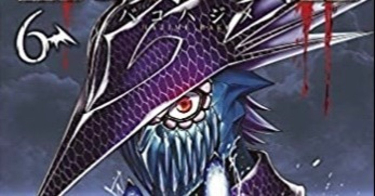 血と灰の女王 キャラの心情や設定にどんどん引き込まれていく ヴァンパイアの王を決める息を呑むバトル漫画です おかぽん Note