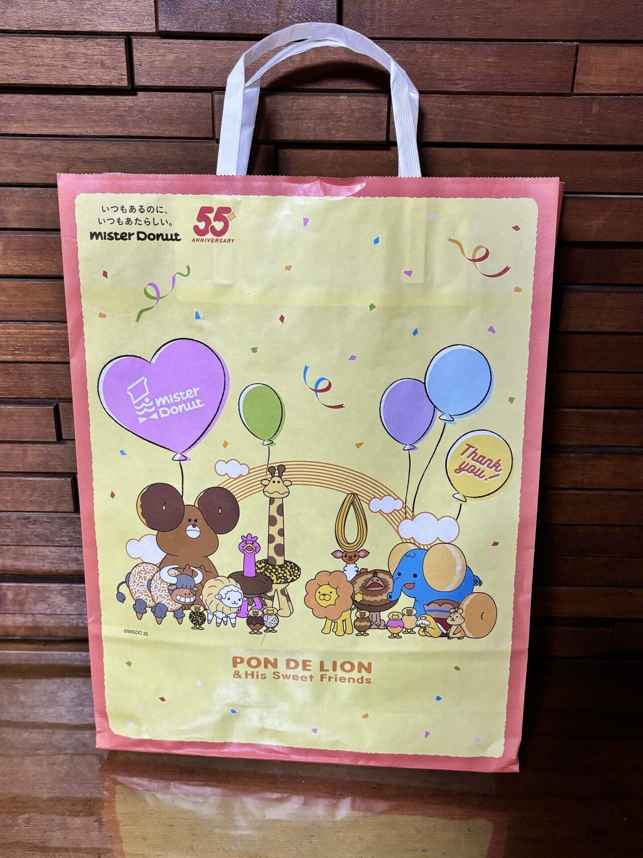 ミスド福袋2026【ザ・ニンジャのミスタードーナツ珍道中🍩#4】｜俵航太