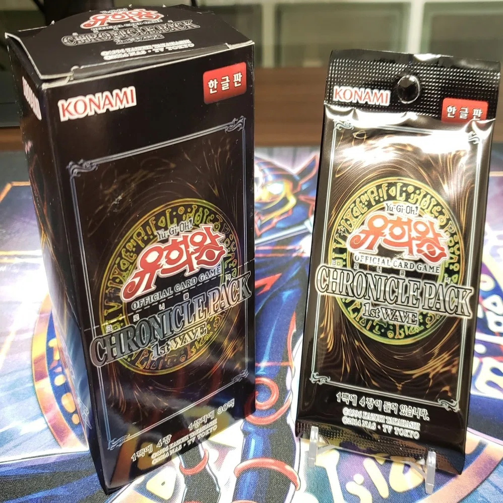 CHRONICLE PACK 1st WAVE｜CROSS×BLOG