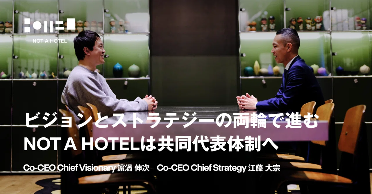 Moving Forward with Both Vision and Strategy: NOT A HOTEL Transitions ...