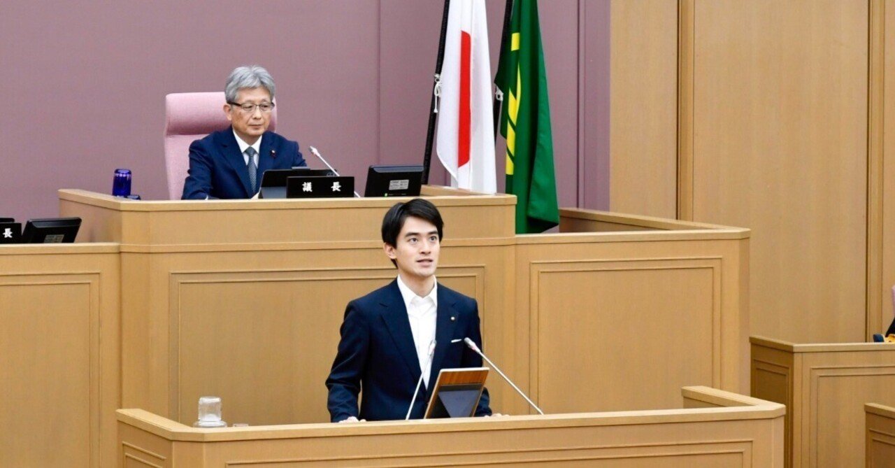 物価高騰対策。芦屋市は、まずはキャッシュレス決済のポイント還元で。｜高島りょうすけ ｜ 芦屋市長