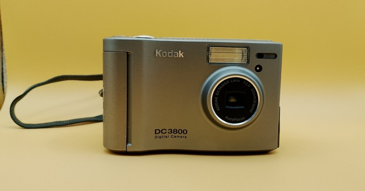 懐かしコンデジ DC-3800｜たかさん