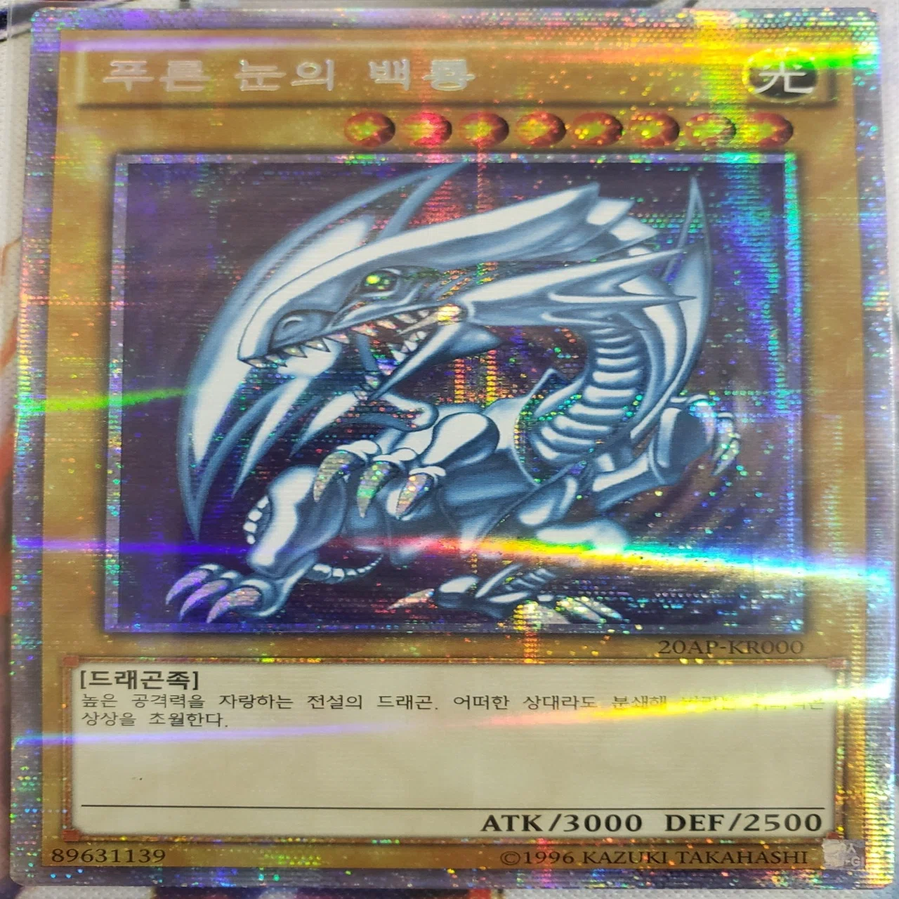 CHRONICLE PACK 1st WAVE｜CROSS×BLOG