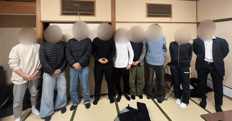 東大Diligentハイレベル就活相談会