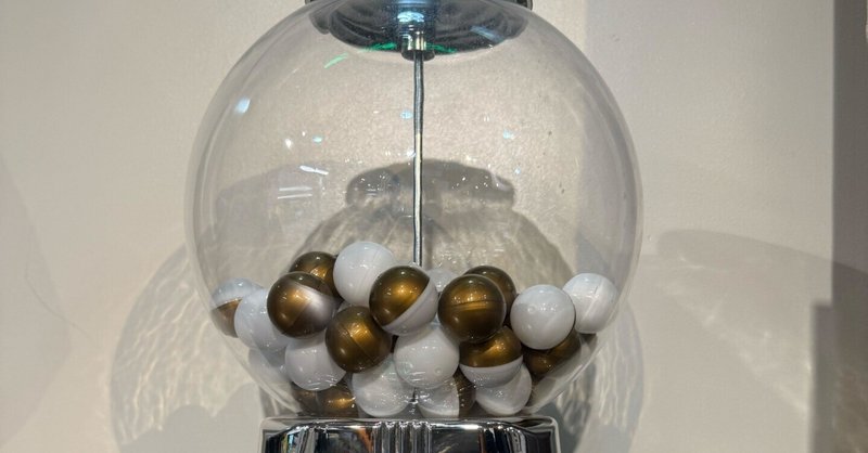 【DHM甲斐双葉店】～🎍🐎ガチャ祭り景品詳細🐎🎍～