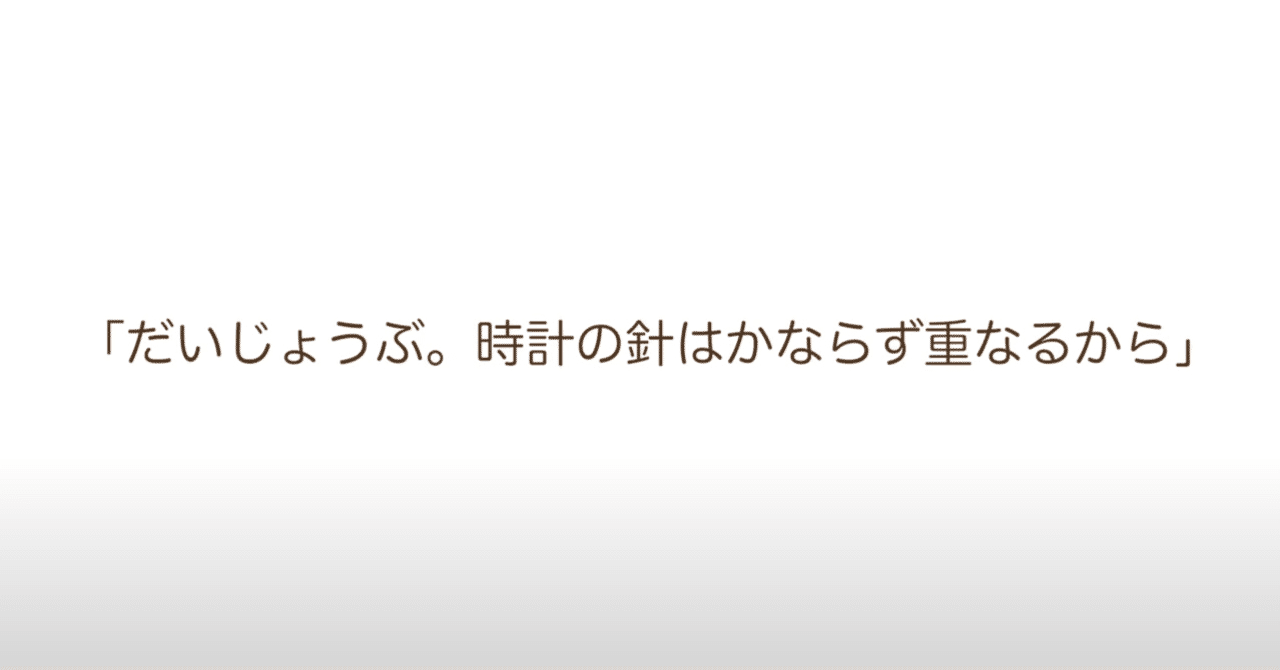 西野亮廣エンタメ研究所の話 えもりん 江森美沙樹 quz竜 note