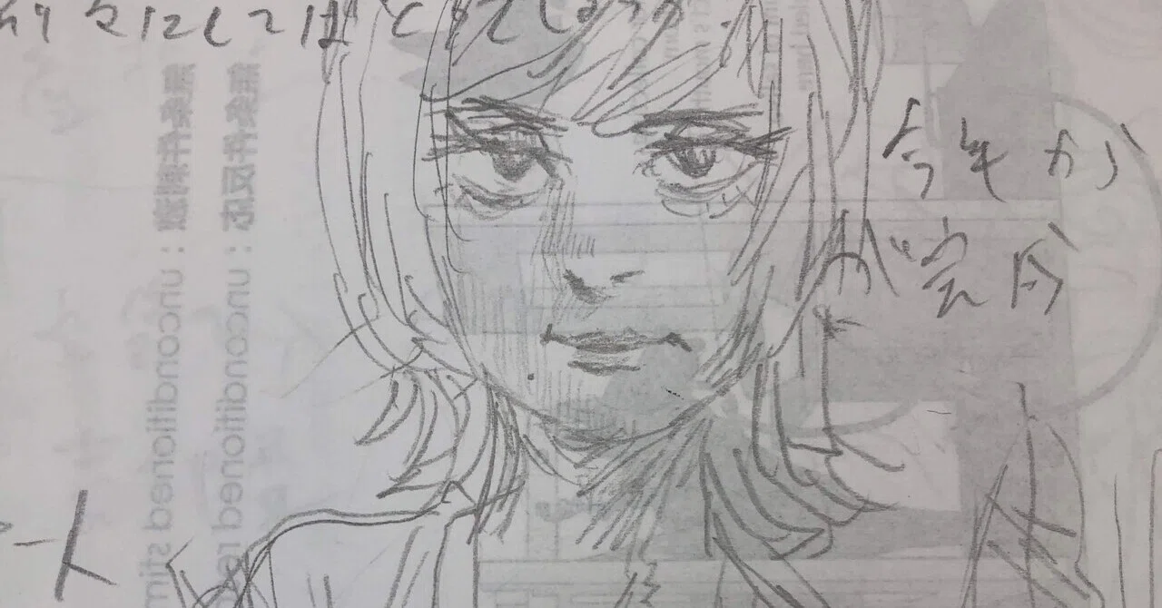 ボボザル鉛筆イラスト展｜ぼぼざる堂