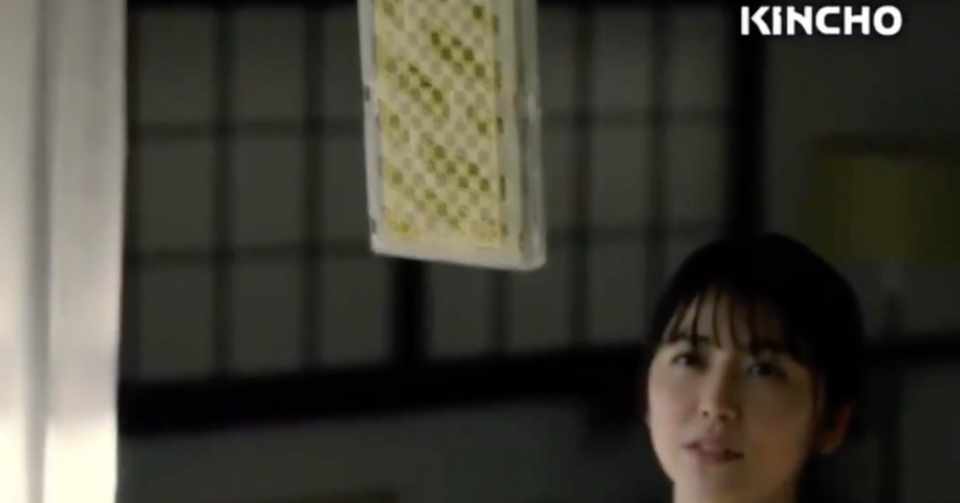 広告考察 虫コナーズ 的なもの よしかず Note 広告考察 虫コナーズ 的なもの よしかず Note