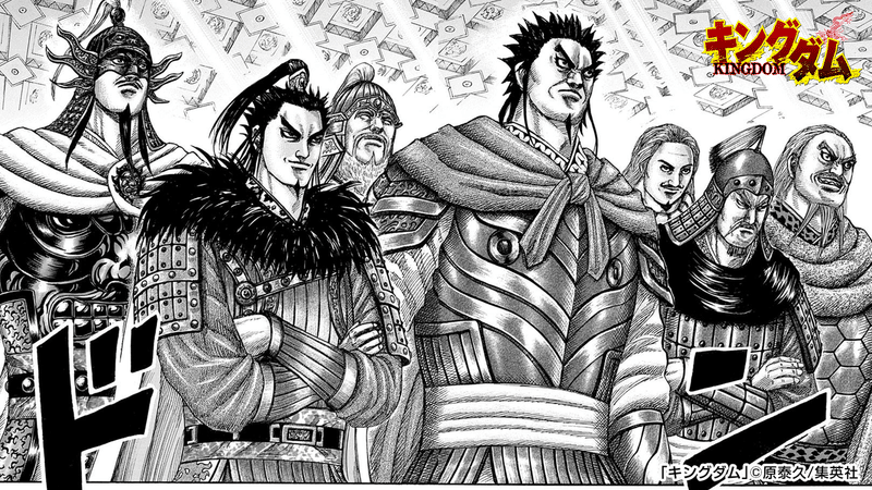 アラサー男子のテンションがあがる オンライン会議 飲み会でネタになるバーチャル背景選 おーさわ ラフール 広報pr Btobマーケ Note