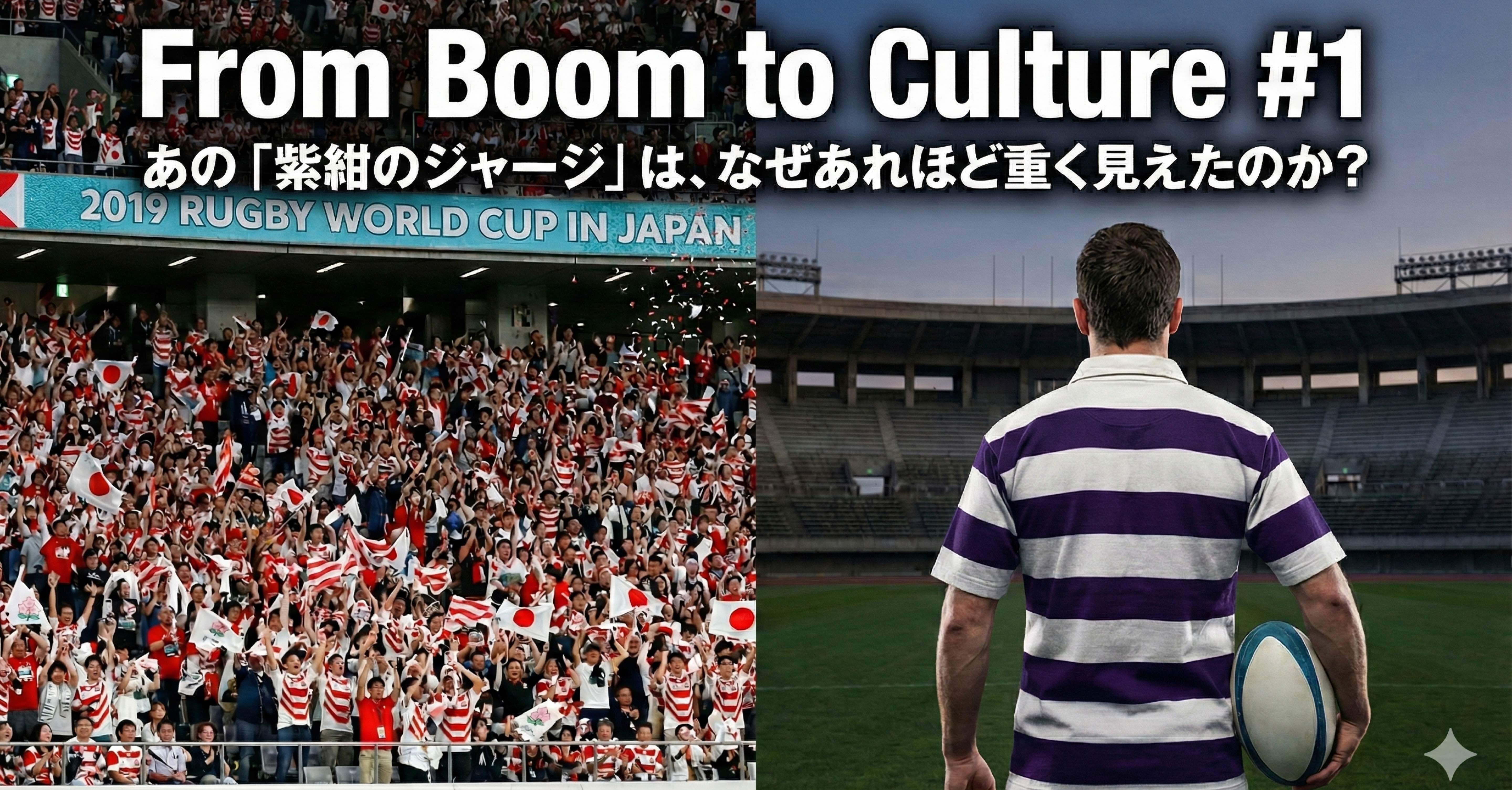 Mizuno 明治大学附属高校　ラグビー　紫紺ジャージ　背番号2 Mizuno 明治大学附属高校 ラグビー 紫紺ジャージ 背番号2 Mizuno 明治