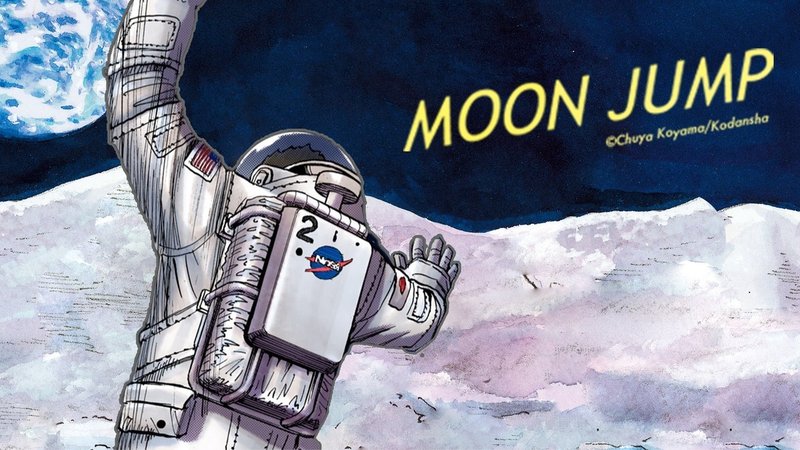 アラサー男子のテンションがあがる オンライン会議 飲み会でネタになるバーチャル背景選 おーさわ ラフール 広報pr Btobマーケ Note