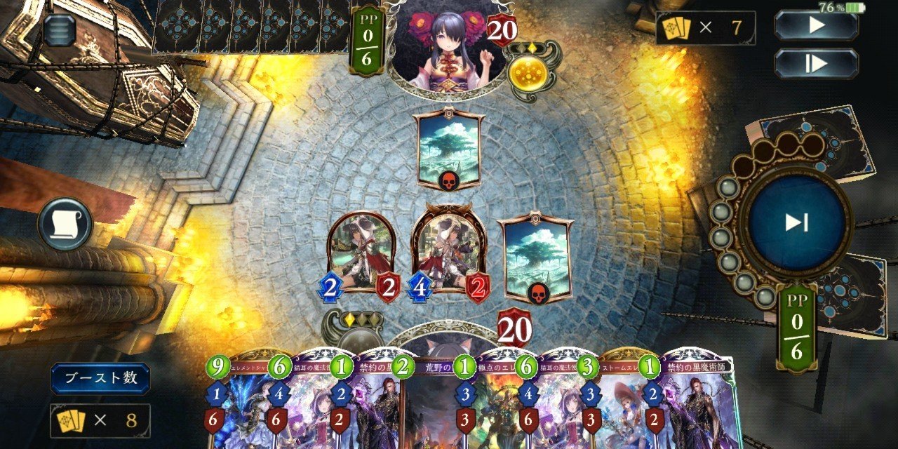 自然ウィッチの各デッキ立ち回り メルさん Note