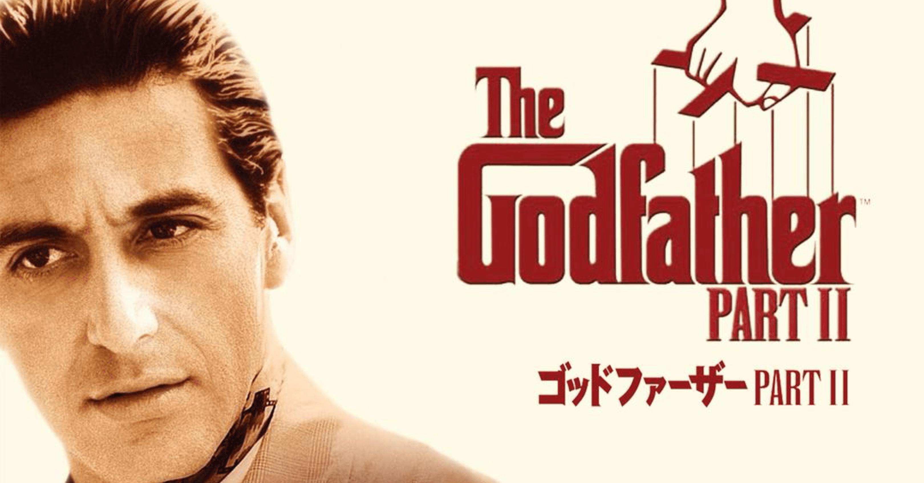 ゴッドファーザー 2』とキューバ🇨🇺｜Dr. George