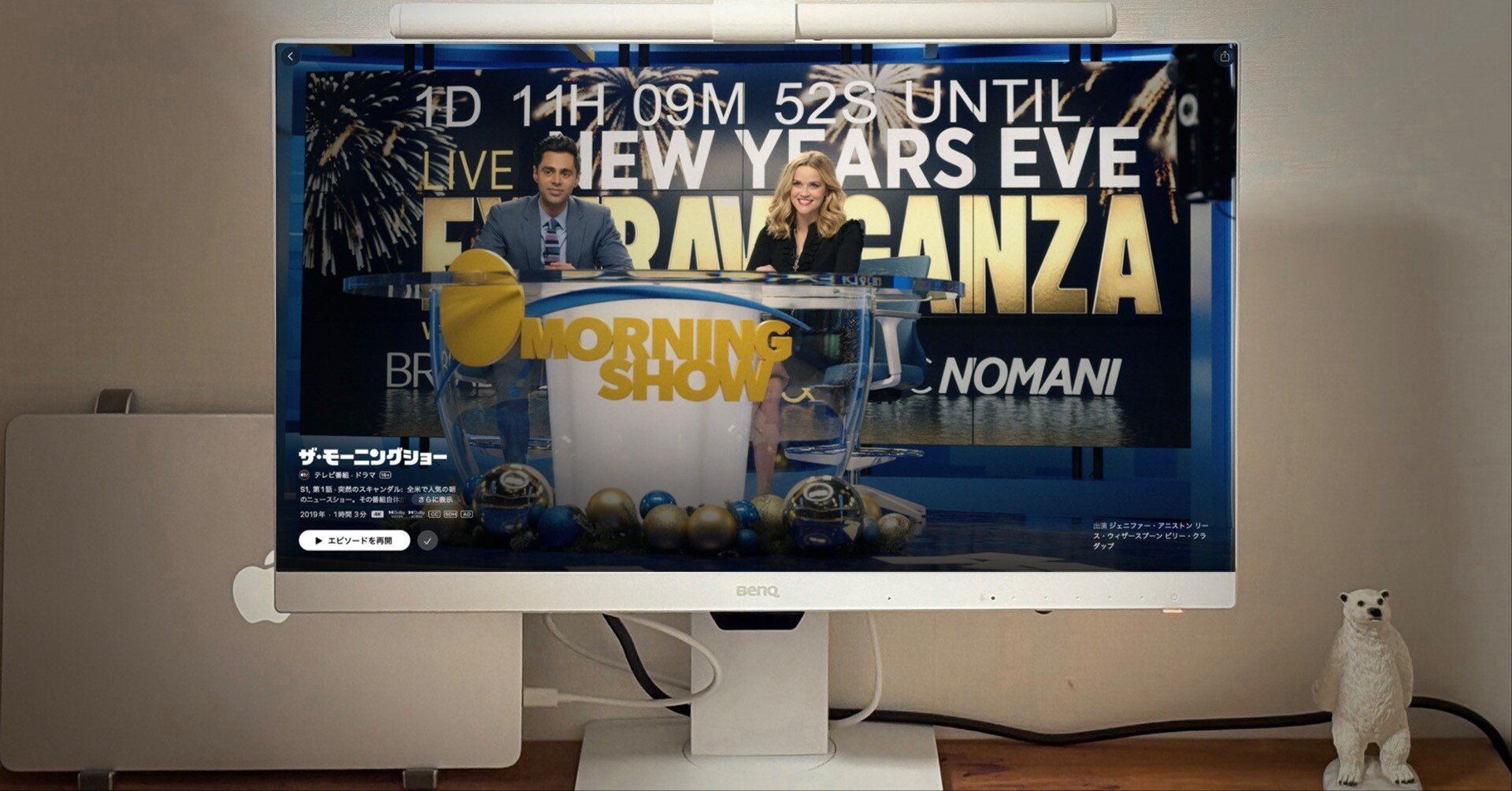 ザ・モーニングショー（S1）｜しばいぬの置き手紙