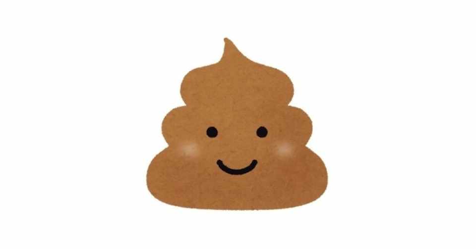 うんこ はなぜ面白いのか メツブシ Note