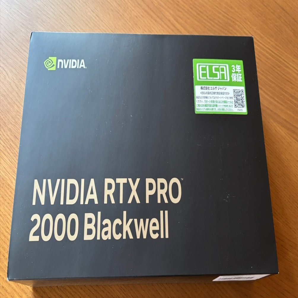 Minisforum MS-02 ultraにグラボを取り付けてみた。｜既にFIRE済の