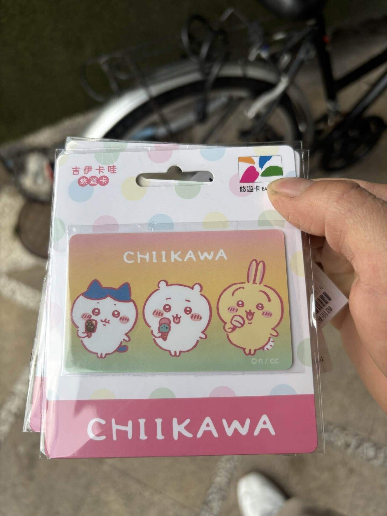 2025年最新】台湾のコンビニで見つけた「可愛すぎるICカード」の世界