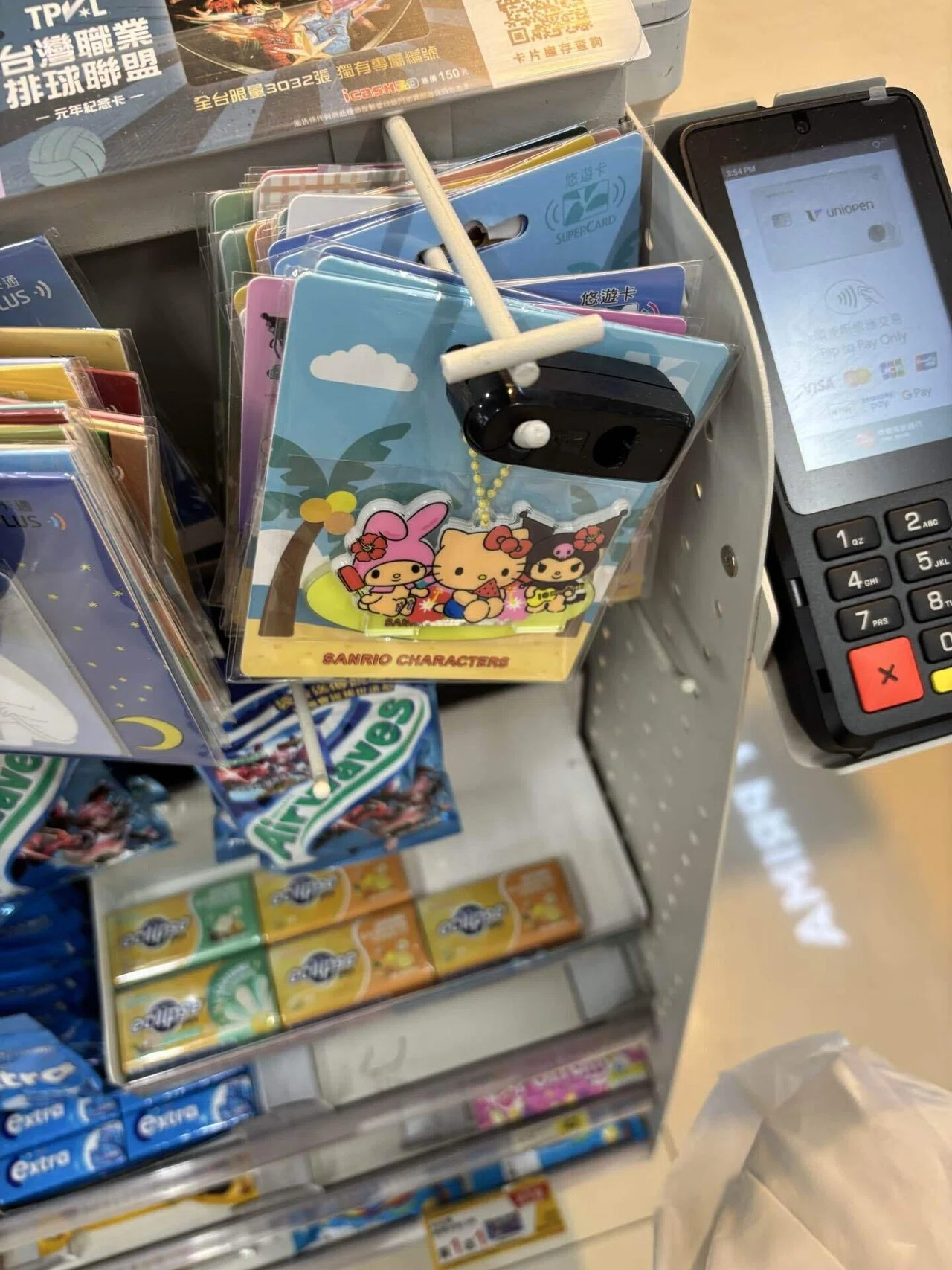 2025年最新】台湾のコンビニで見つけた「可愛すぎるICカード」の世界