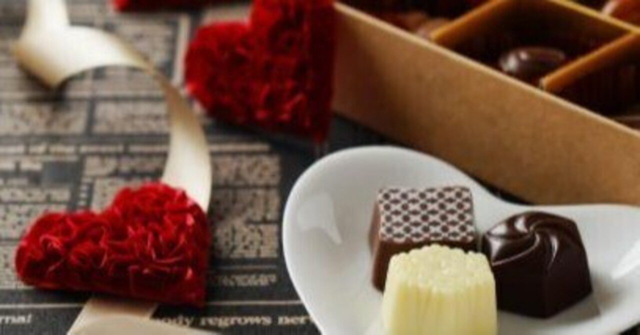 Z世代女子のバレンタインデー告白攻略ブログ♡ 絶対成功する？！女性